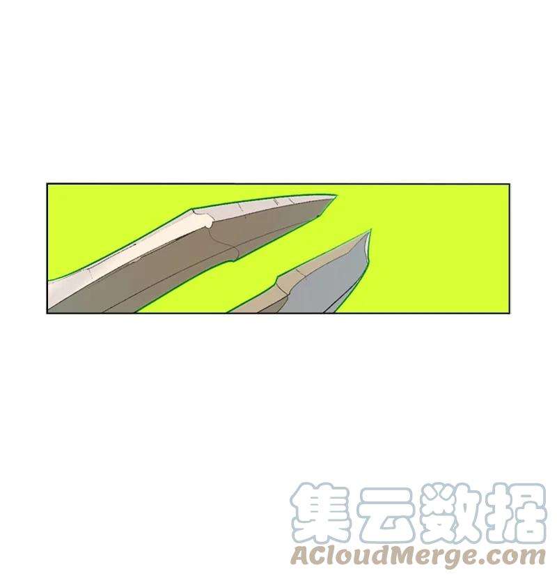 反叛船长的异世界攻略57 中计