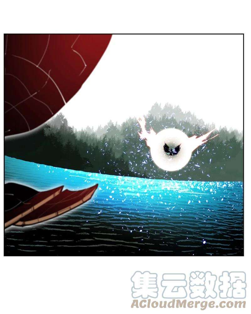 反叛船长的异世界攻略58 魔导工程学者