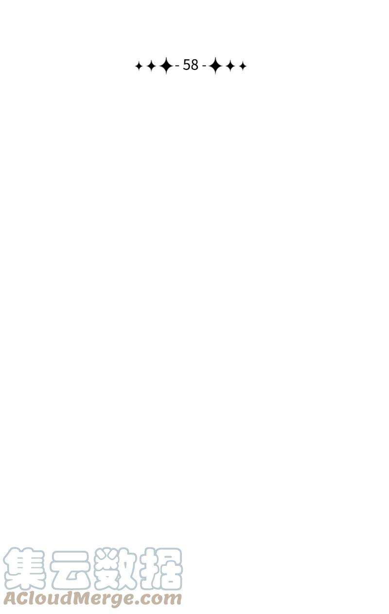 反叛船长的异世界攻略58 魔导工程学者