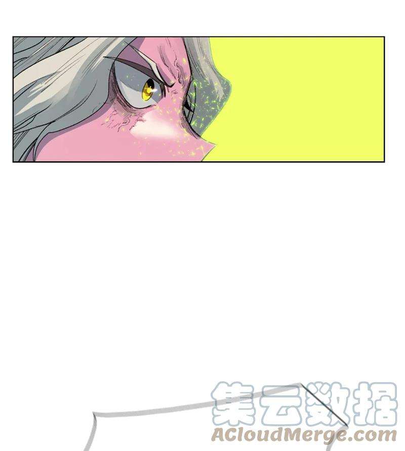 反叛船长的异世界攻略58 魔导工程学者