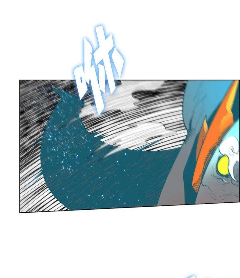 反叛船长的异世界攻略58 魔导工程学者