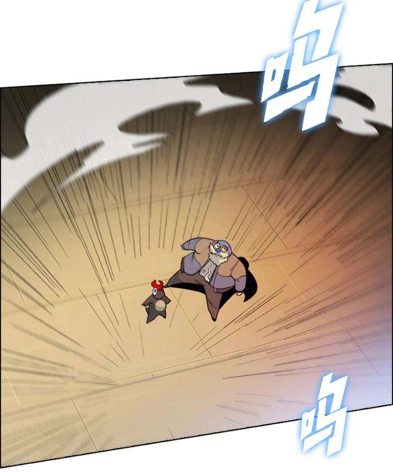 反叛船长的异世界攻略58 魔导工程学者