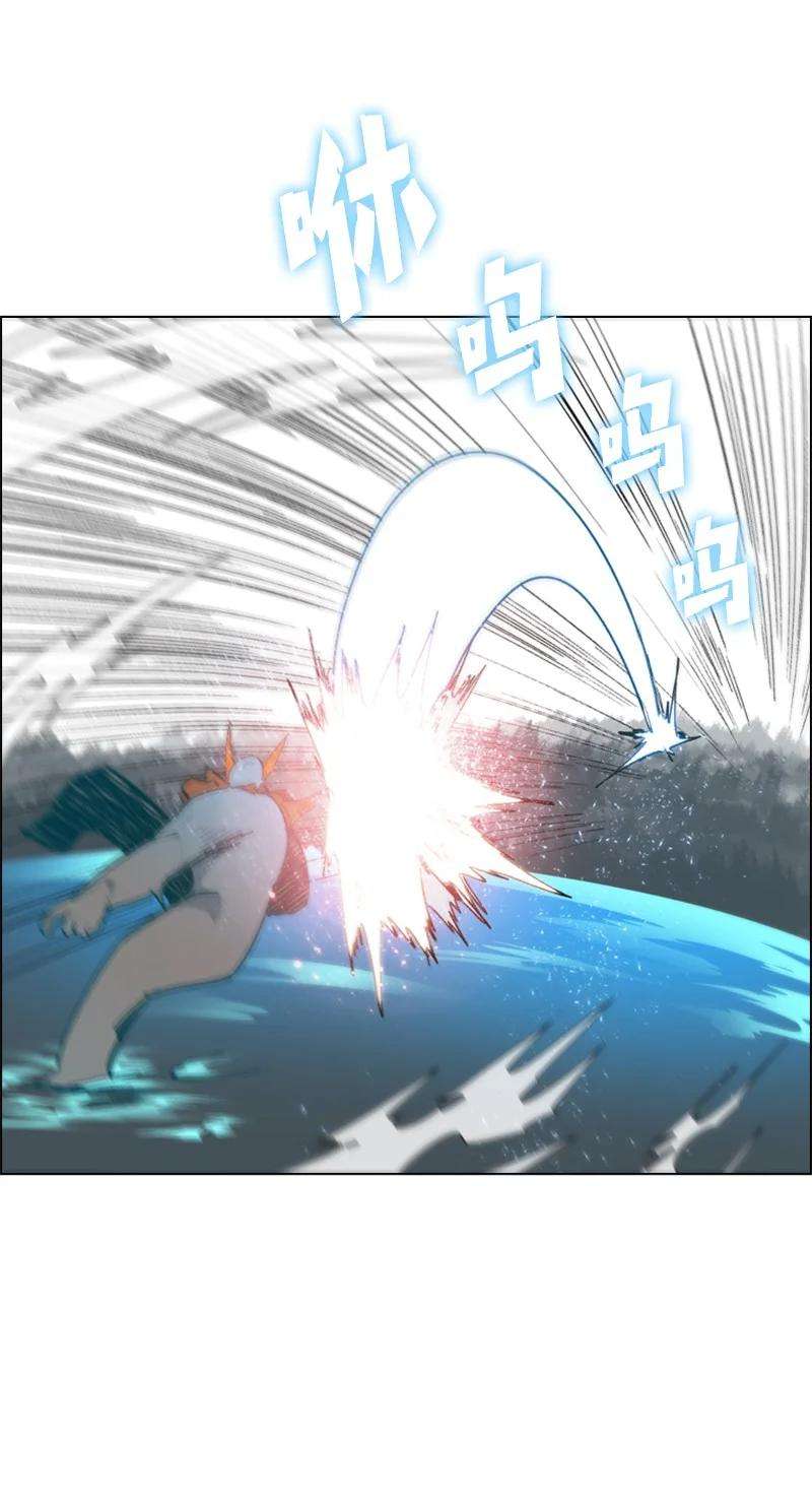 反叛船长的异世界攻略58 魔导工程学者