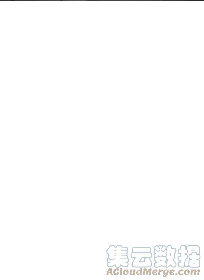 反叛船长的异世界攻略58 魔导工程学者