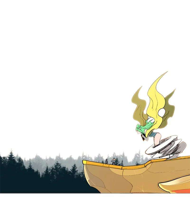 反叛船长的异世界攻略58 魔导工程学者