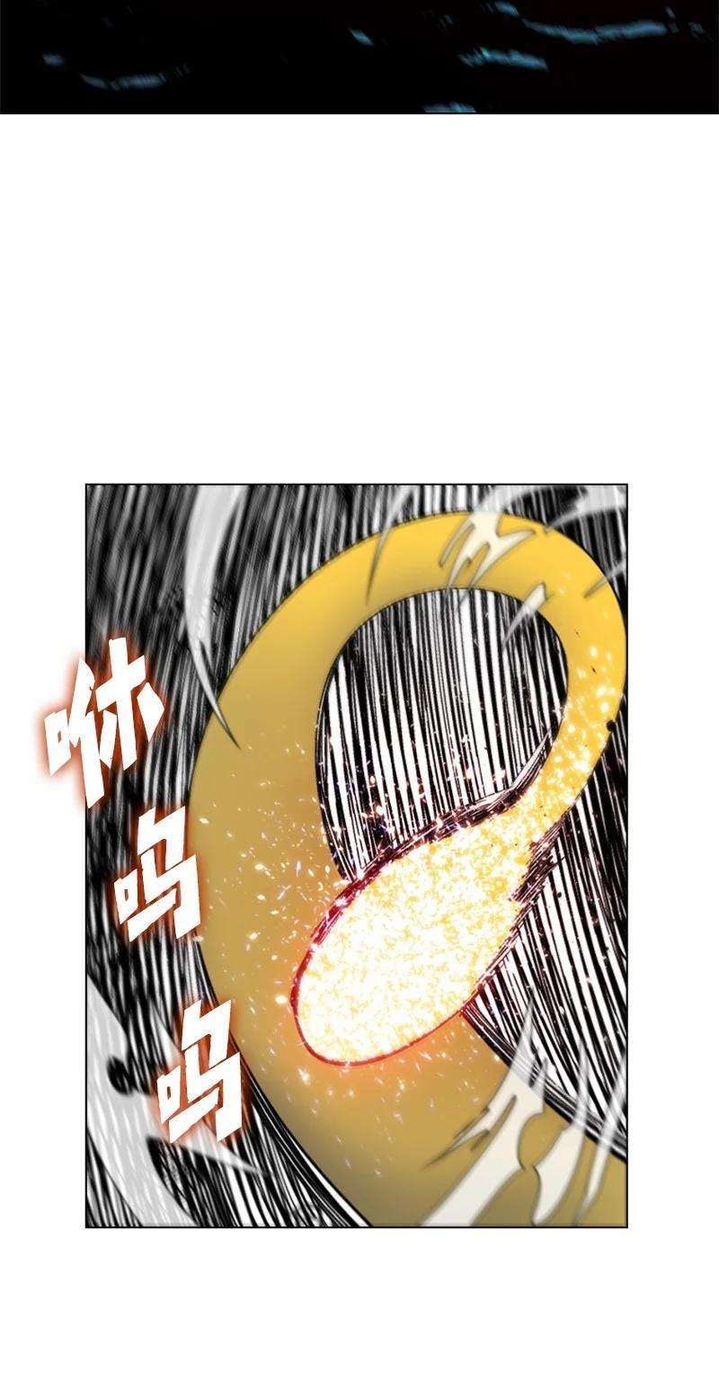 反叛船长的异世界攻略58 魔导工程学者