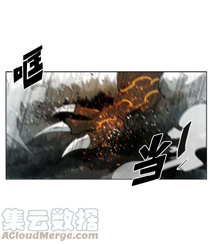 反叛船长的异世界攻略58 魔导工程学者