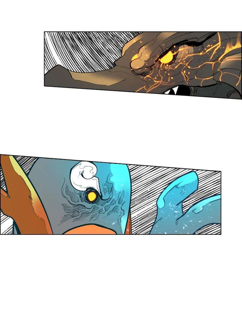 反叛船长的异世界攻略58 魔导工程学者