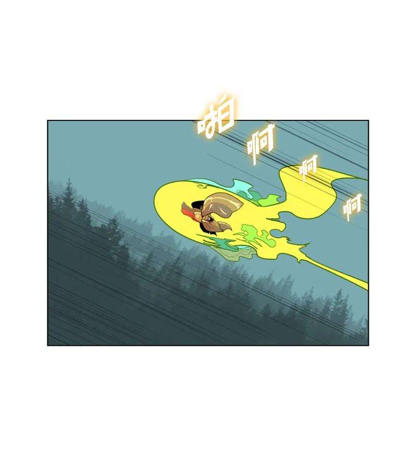 反叛船长的异世界攻略59 降灵术