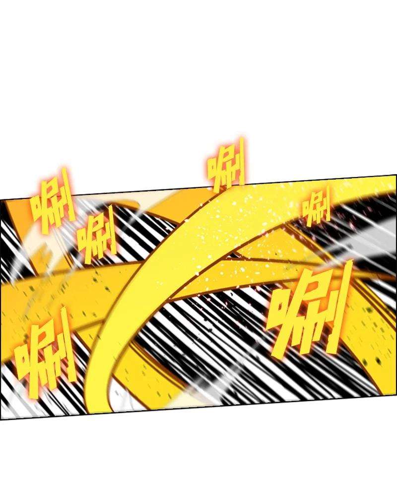 反叛船长的异世界攻略59 降灵术