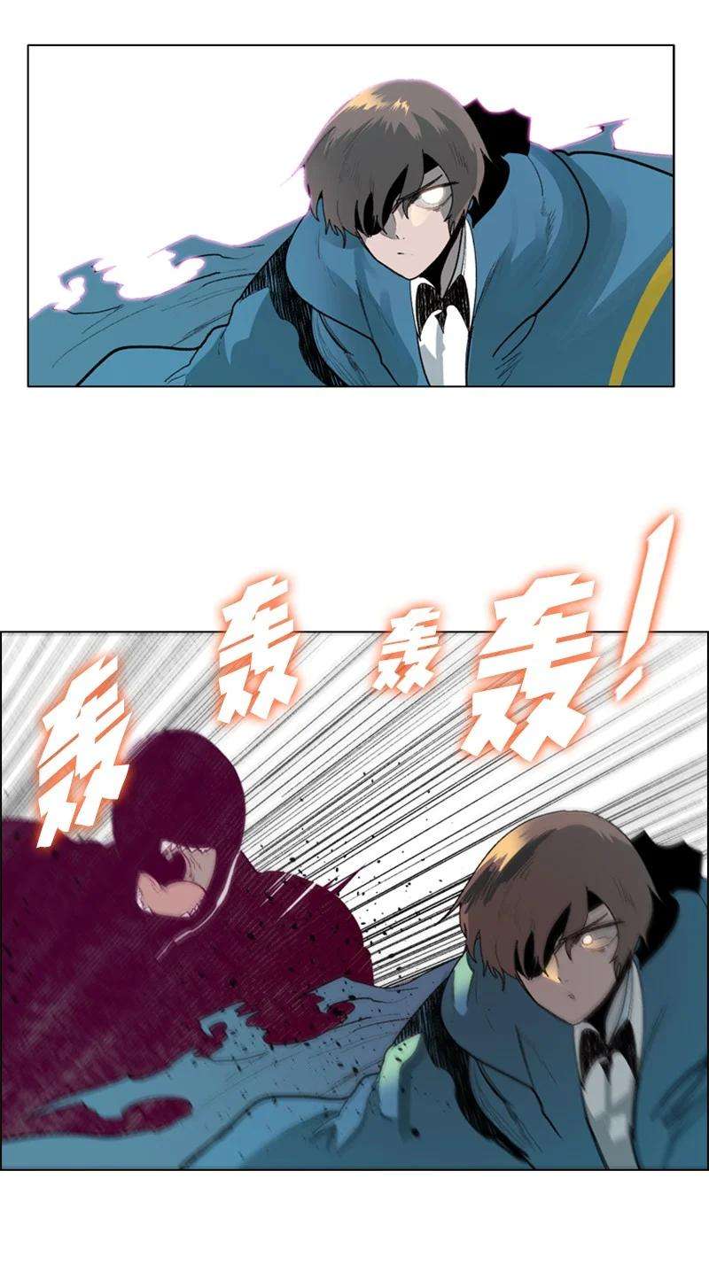 反叛船长的异世界攻略59 降灵术