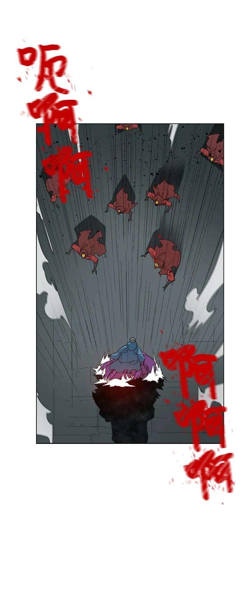 反叛船长的异世界攻略59 降灵术