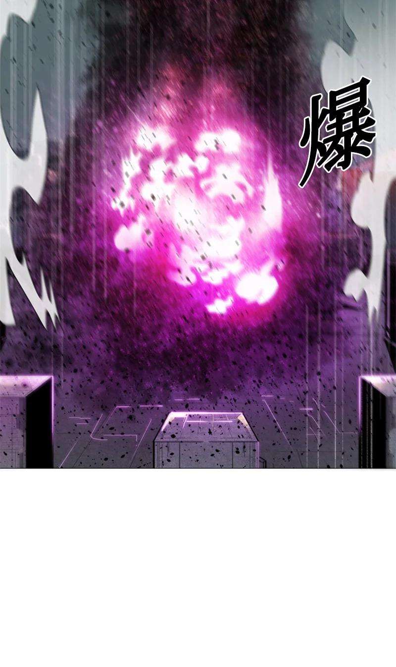 反叛船长的异世界攻略59 降灵术