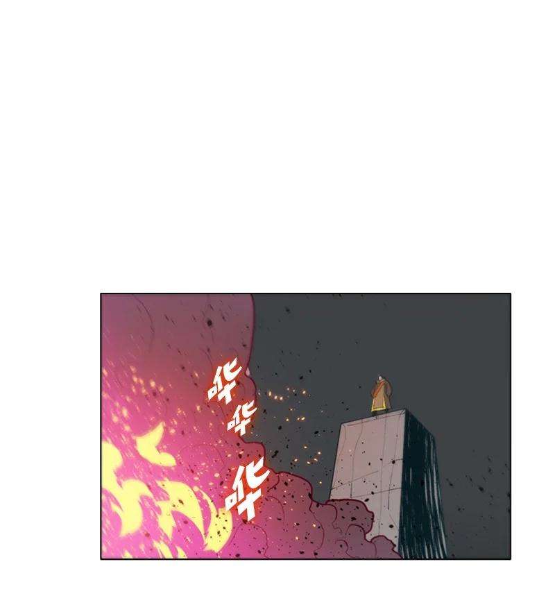 反叛船长的异世界攻略59 降灵术