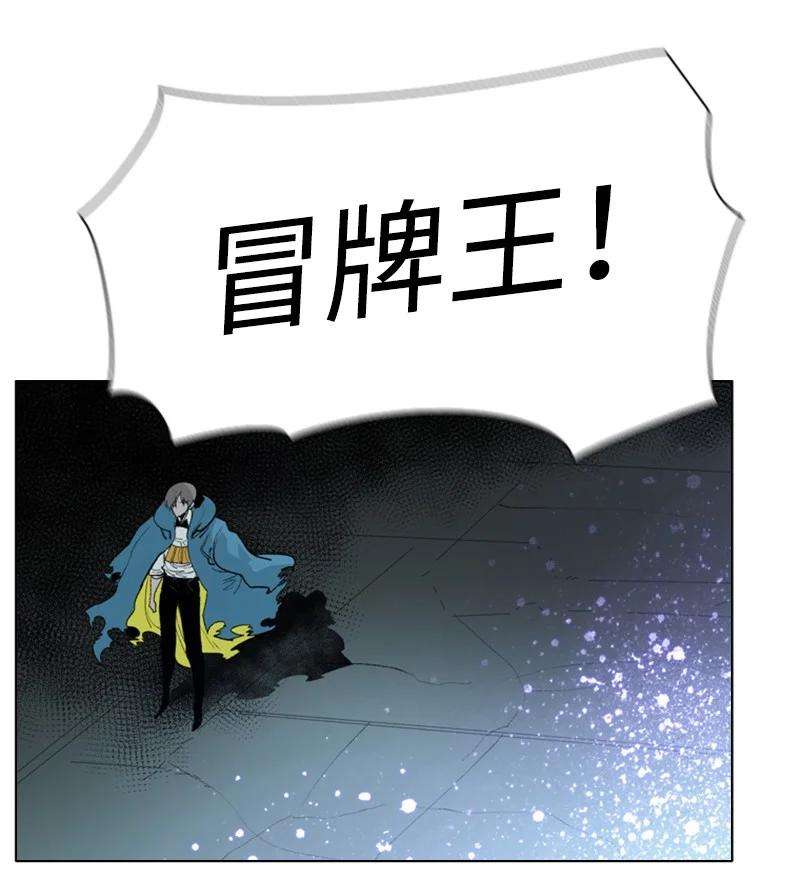 反叛船长的异世界攻略59 降灵术