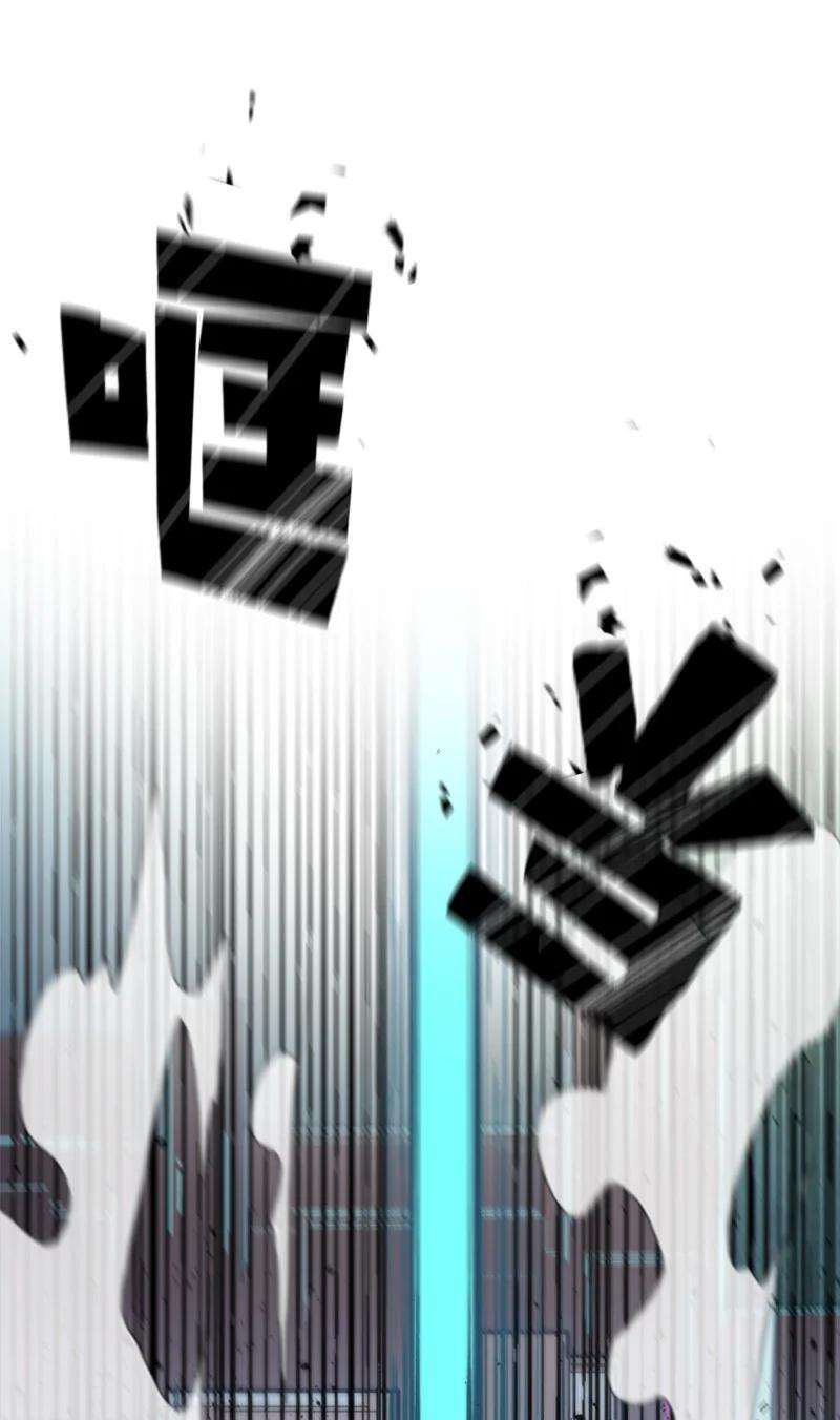 反叛船长的异世界攻略60 达鲁？