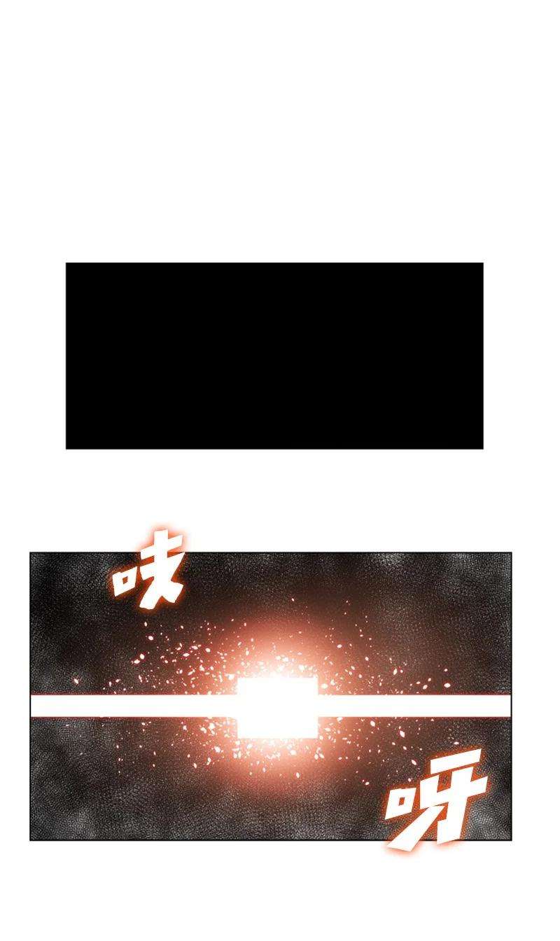 反叛船长的异世界攻略60 达鲁？