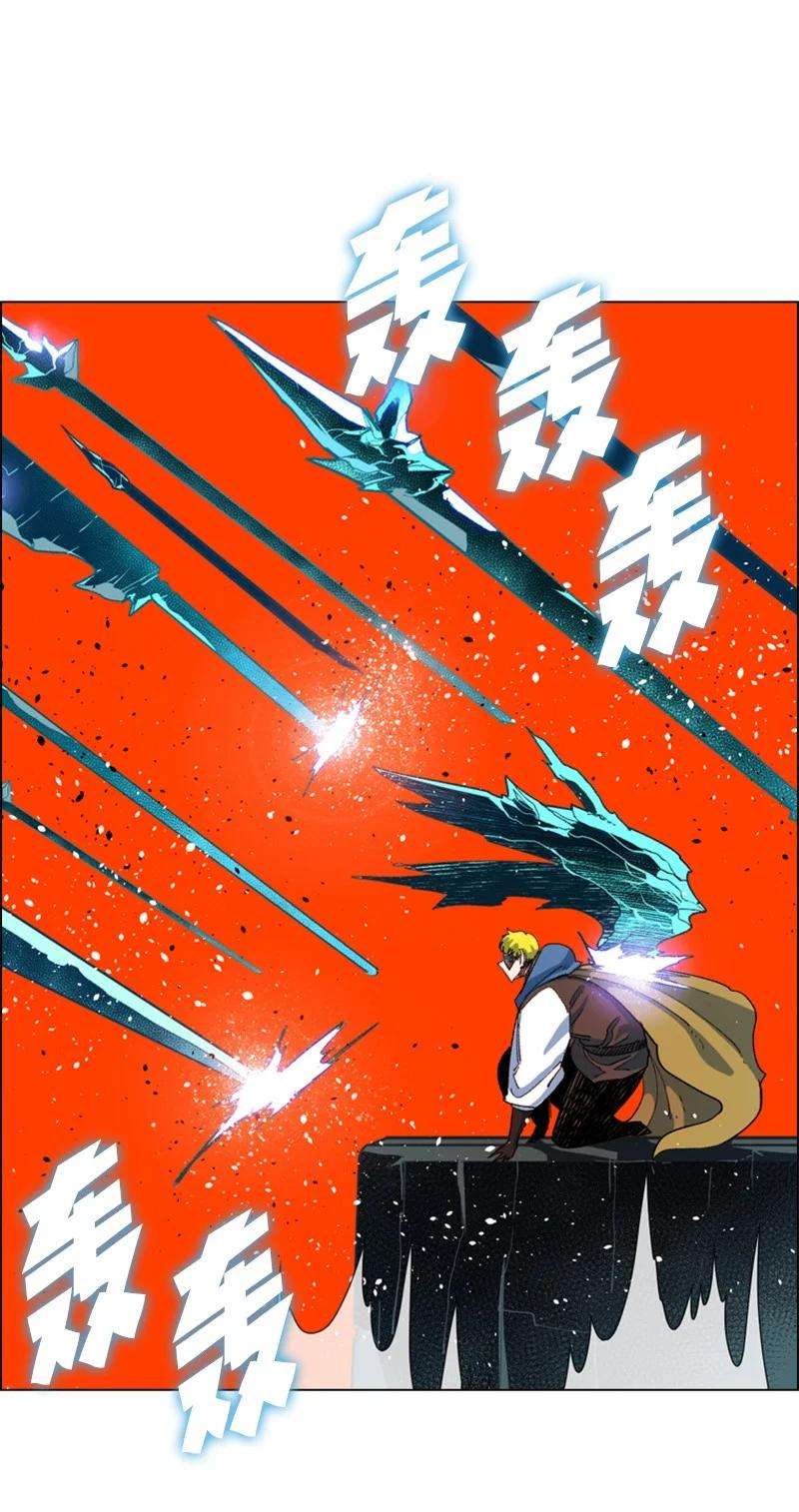 反叛船长的异世界攻略61 恶战