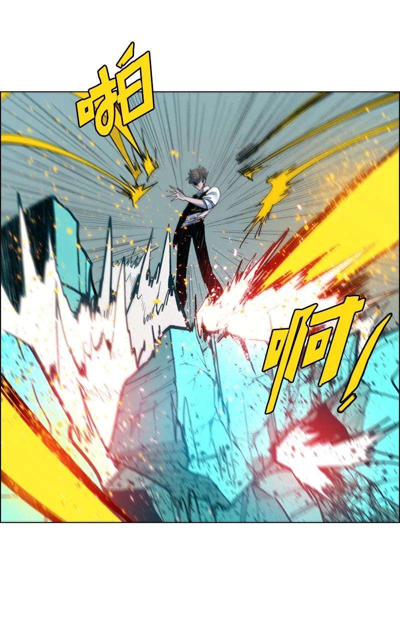 反叛船长的异世界攻略61 恶战