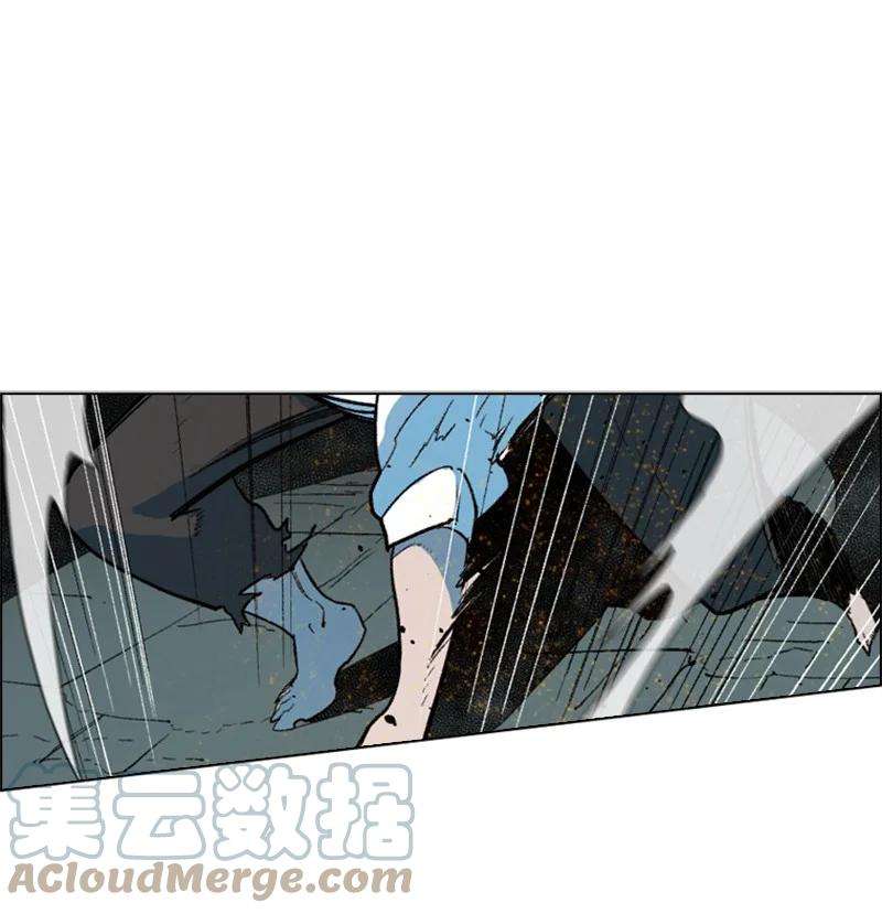 反叛船长的异世界攻略62 拉下神坛