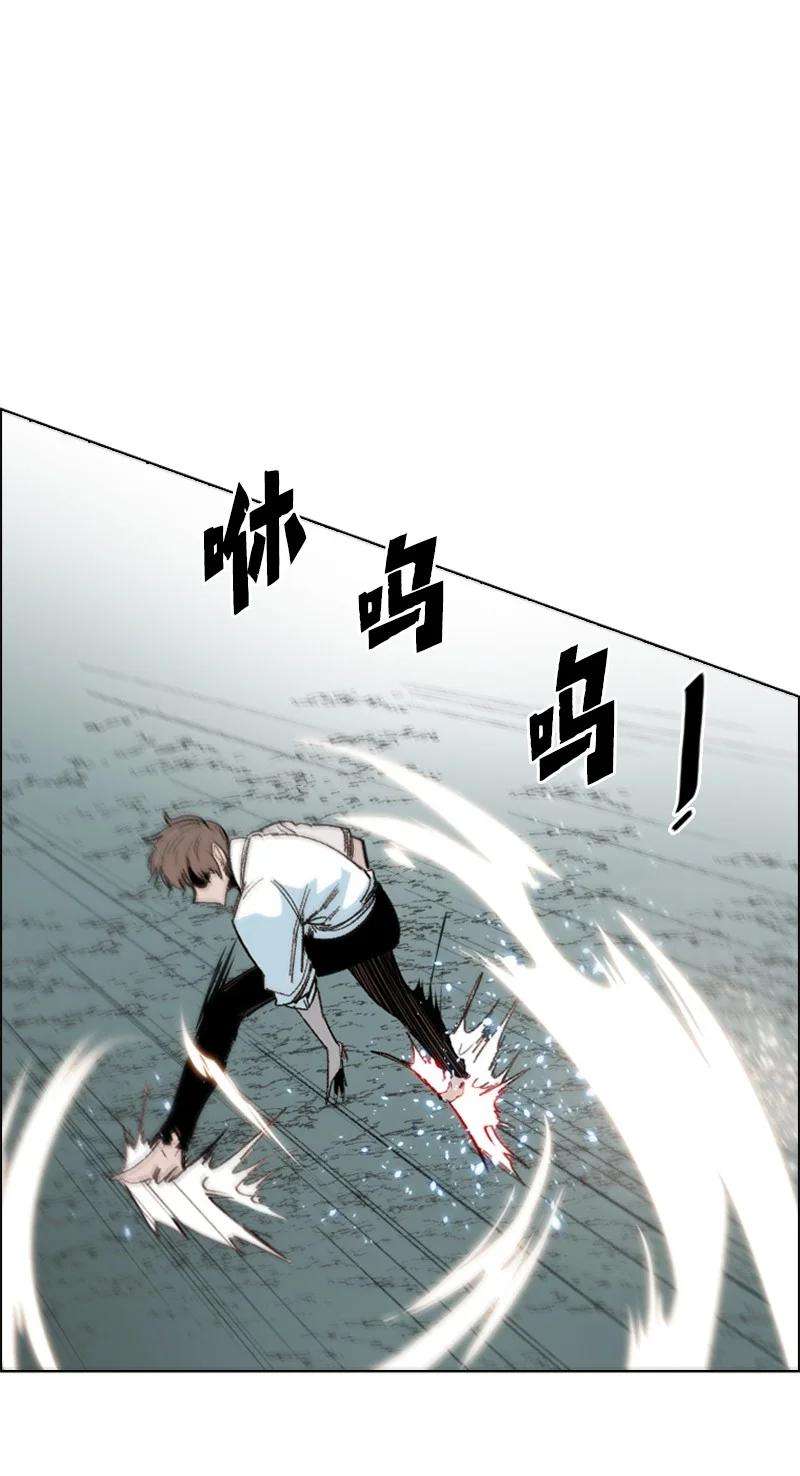 反叛船长的异世界攻略63 舆论煽动