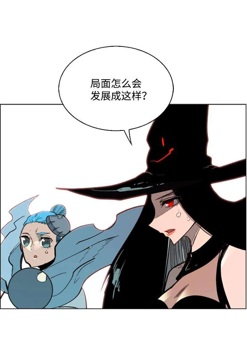 反叛船长的异世界攻略63 舆论煽动