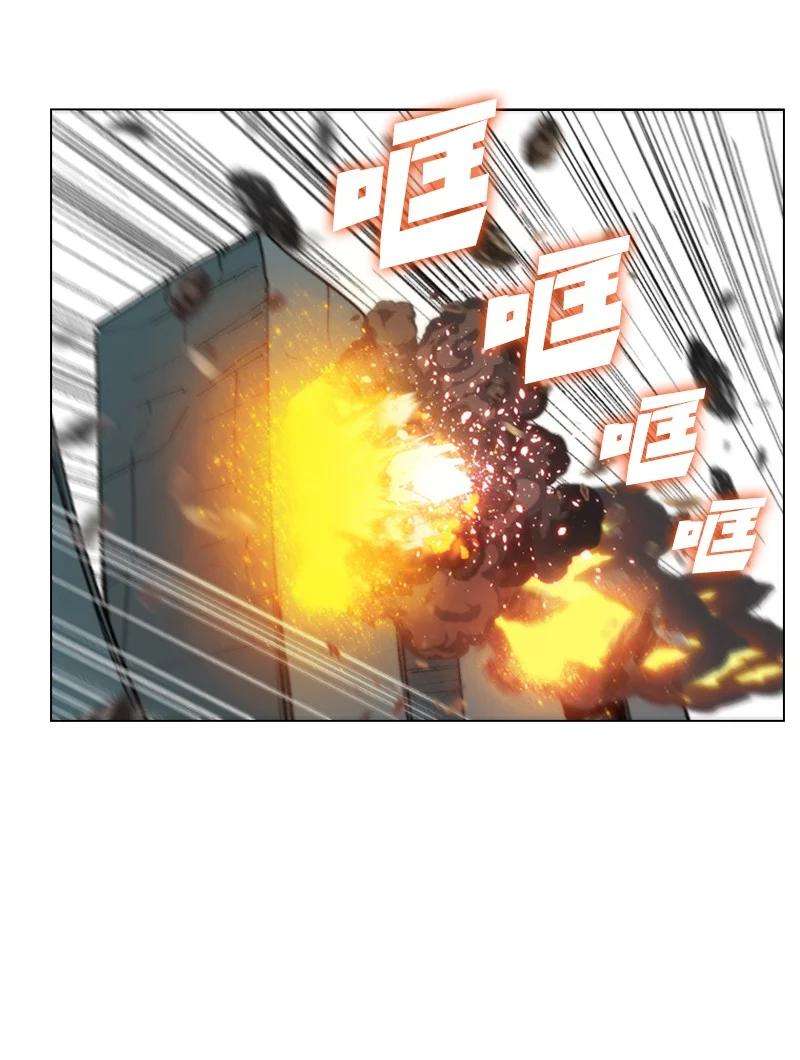 反叛船长的异世界攻略63 舆论煽动