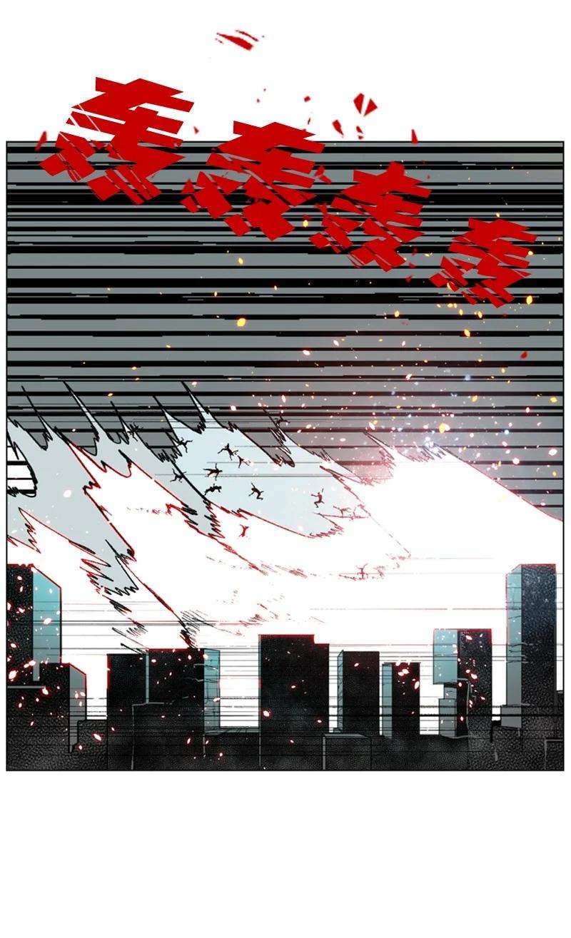 反叛船长的异世界攻略64 瞬间移动魔法阵