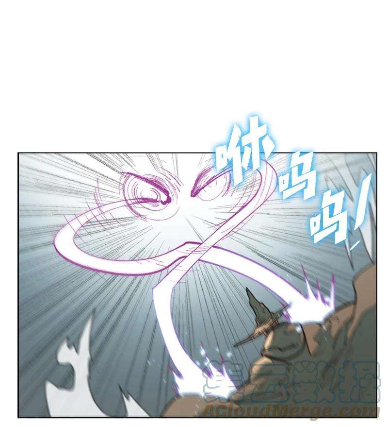 反叛船长的异世界攻略64 瞬间移动魔法阵