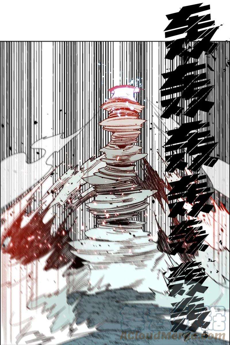 反叛船长的异世界攻略64 瞬间移动魔法阵