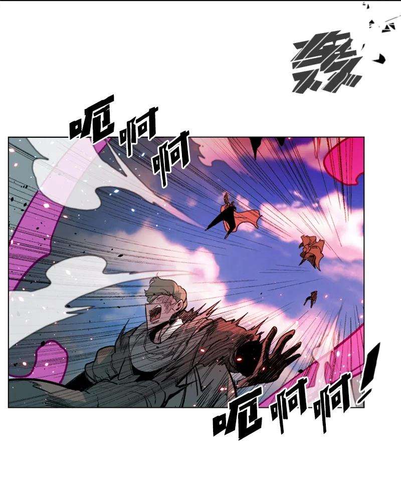 反叛船长的异世界攻略64 瞬间移动魔法阵