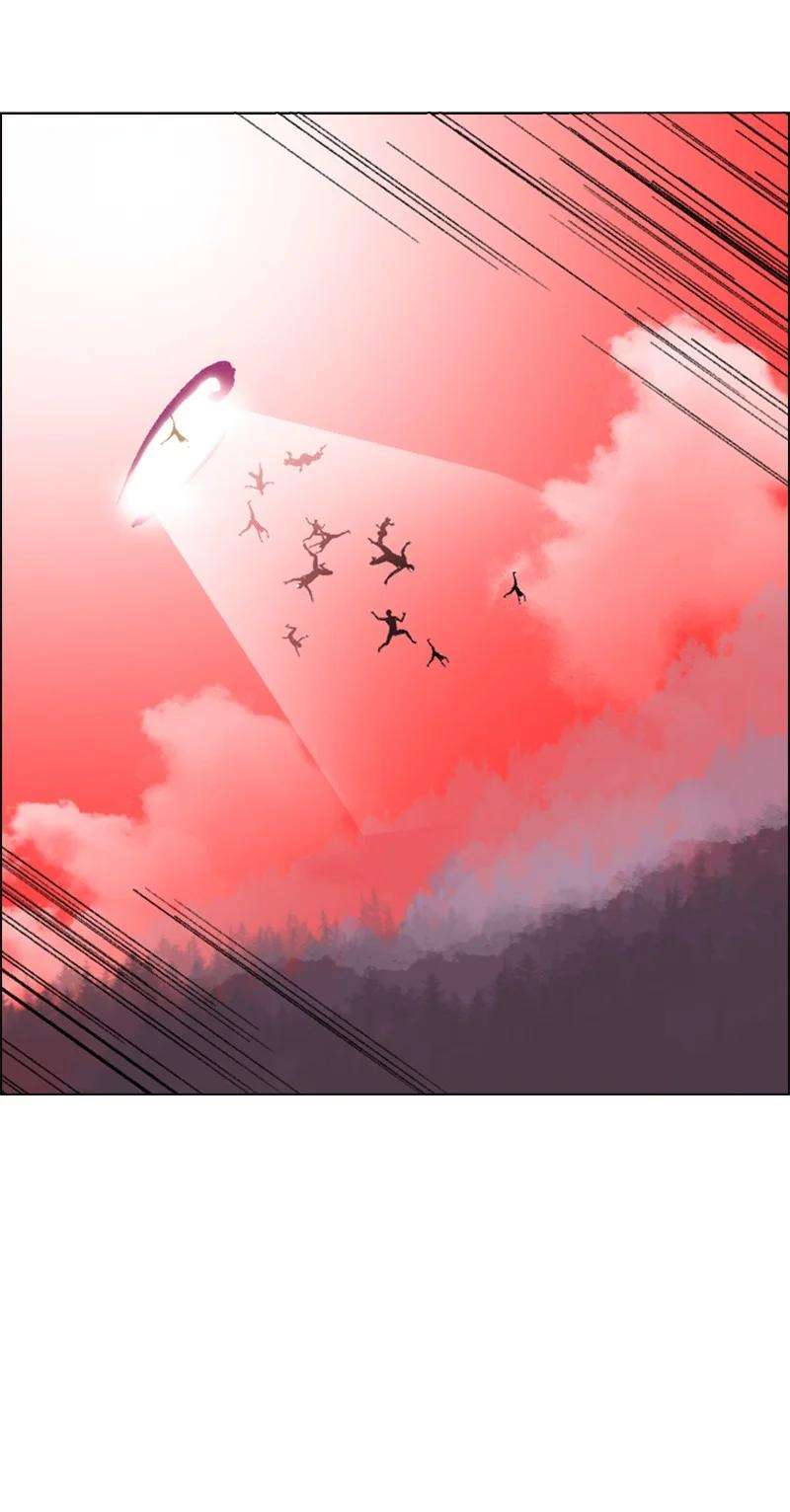 反叛船长的异世界攻略64 瞬间移动魔法阵