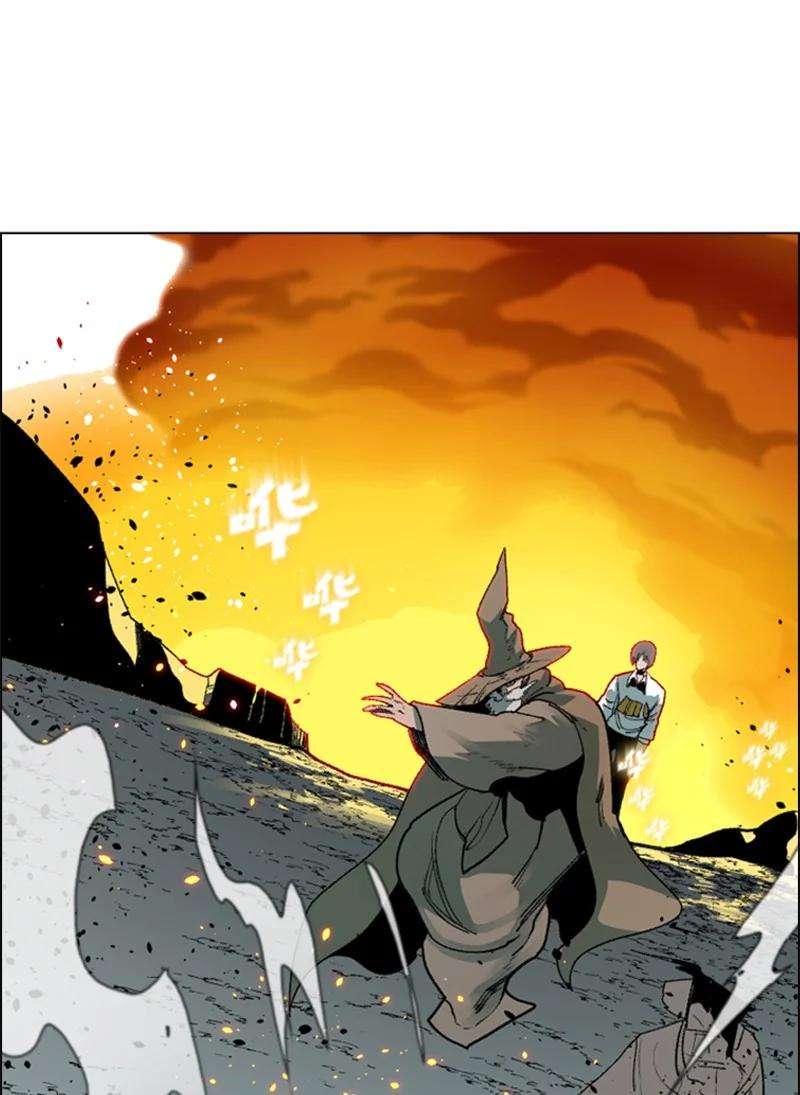 反叛船长的异世界攻略64 瞬间移动魔法阵