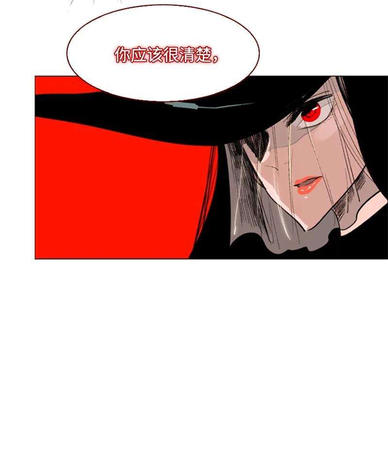 反叛船长的异世界攻略64 瞬间移动魔法阵