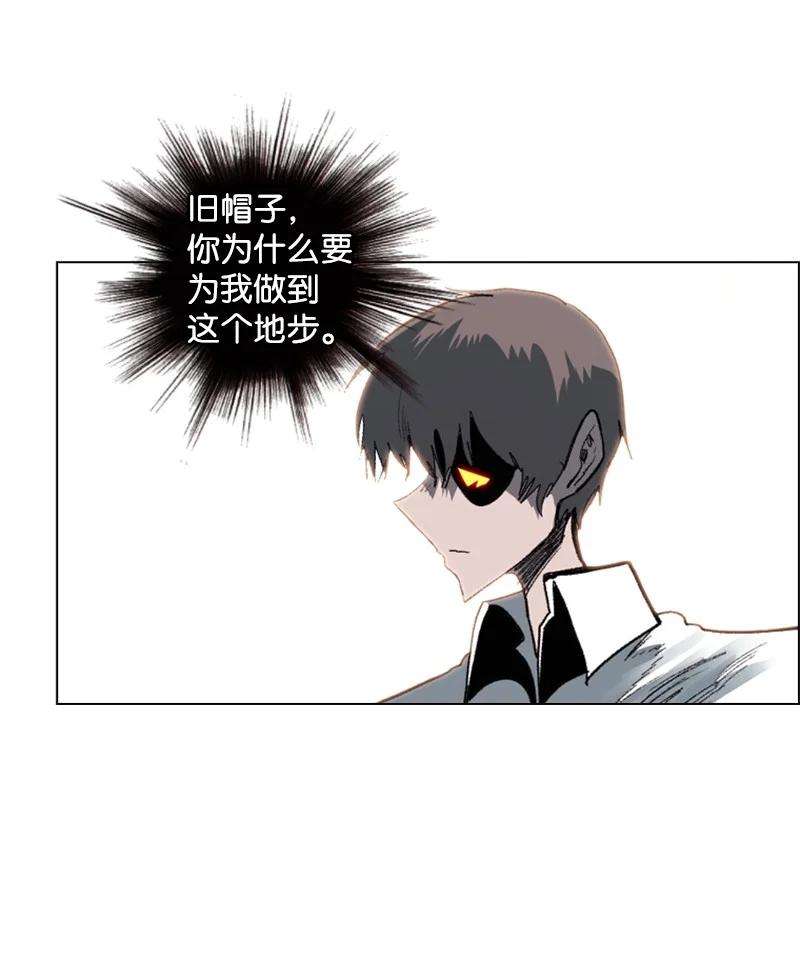 反叛船长的异世界攻略64 瞬间移动魔法阵