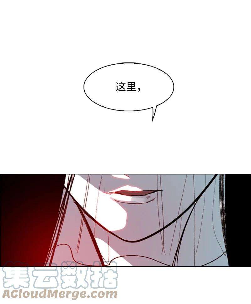 反叛船长的异世界攻略64 瞬间移动魔法阵