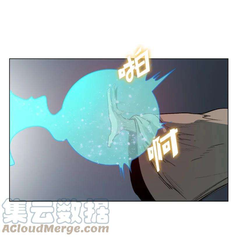 反叛船长的异世界攻略64 瞬间移动魔法阵