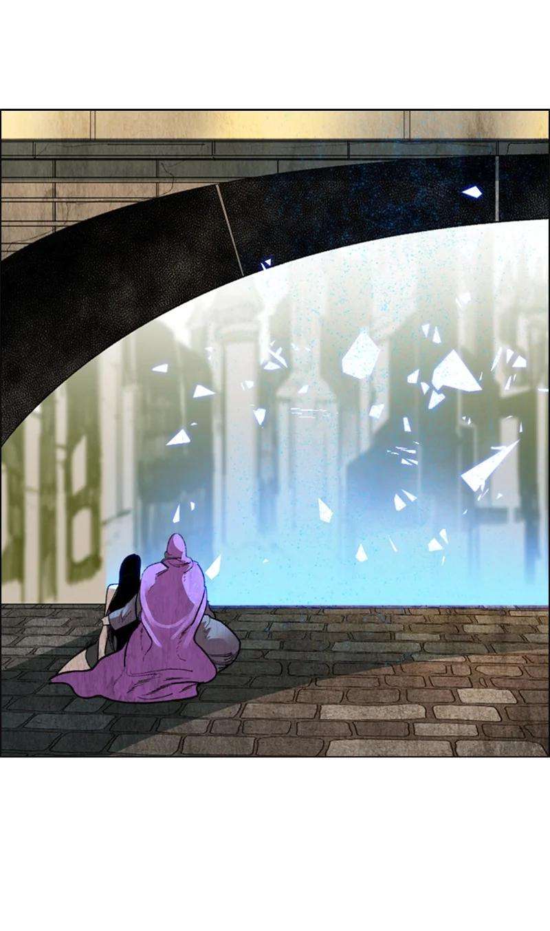 反叛船长的异世界攻略66 真面目