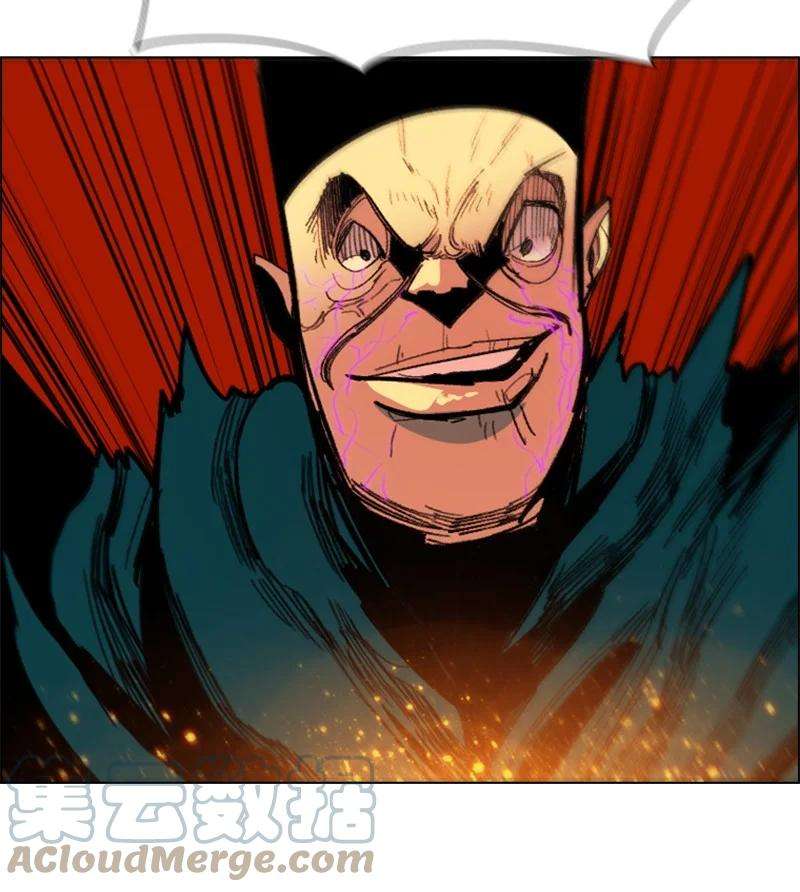反叛船长的异世界攻略67 往事