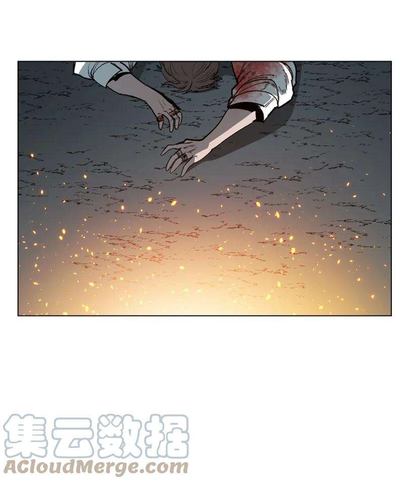 反叛船长的异世界攻略67 往事