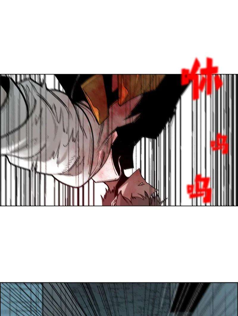 反叛船长的异世界攻略67 往事