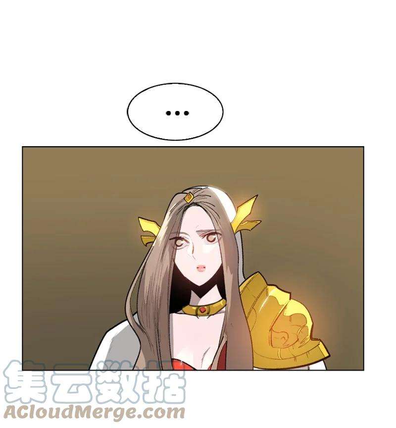 反叛船长的异世界攻略67 往事
