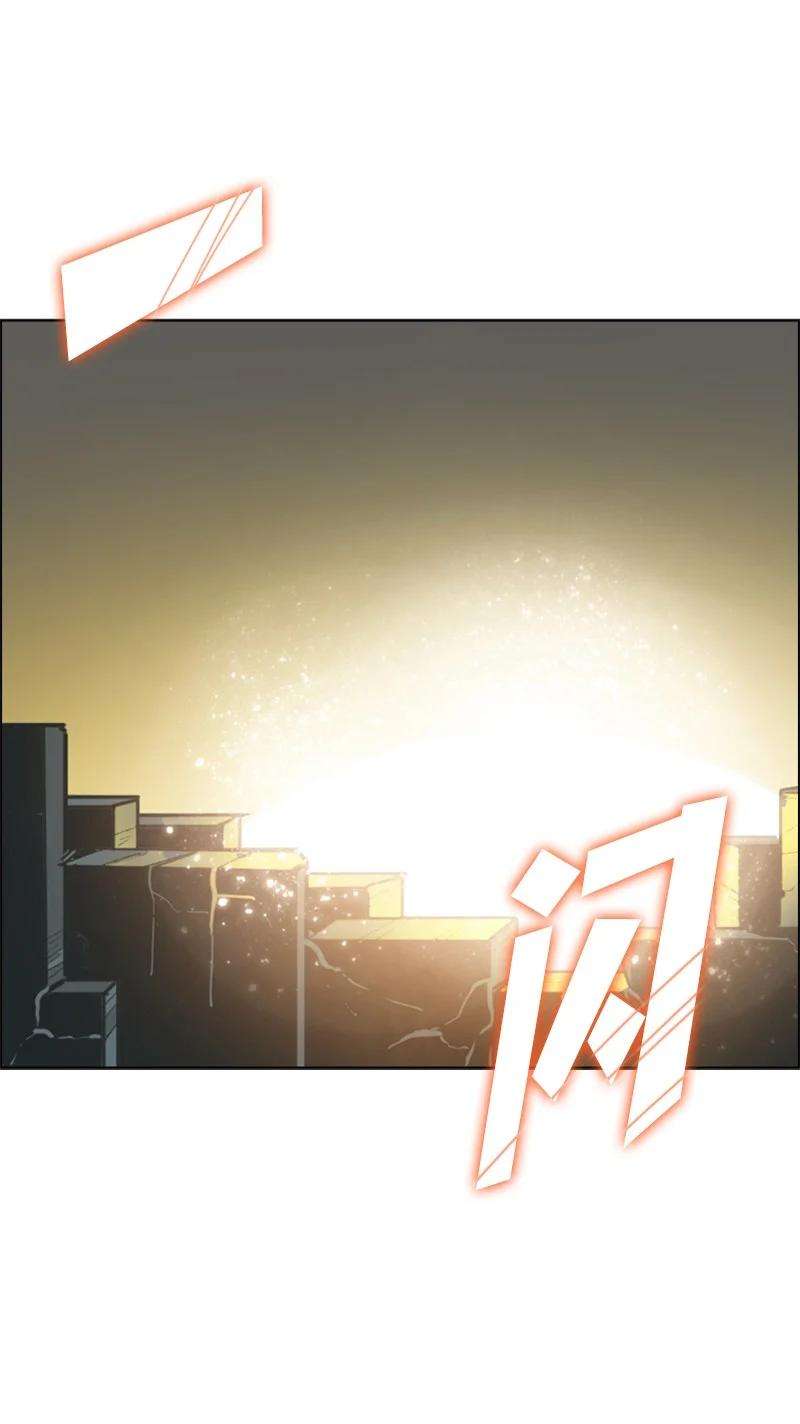 反叛船长的异世界攻略69 诱引