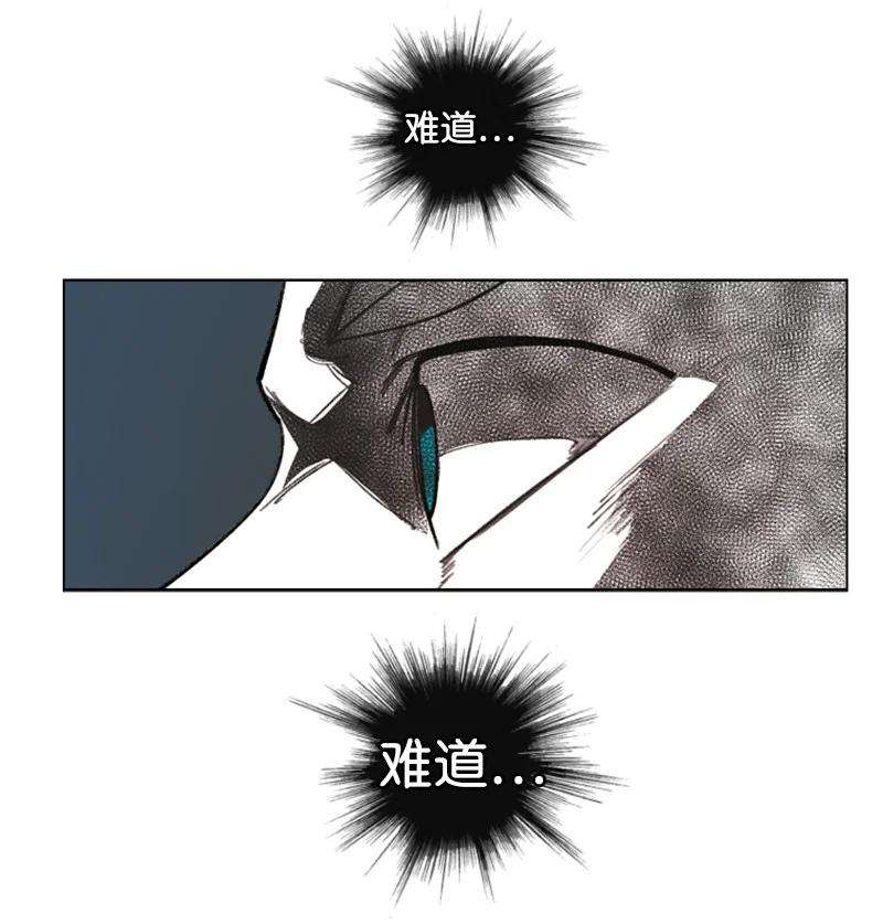 反叛船长的异世界攻略69 诱引
