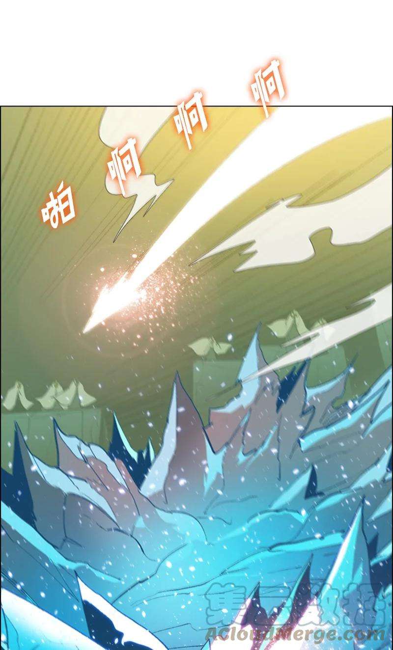 反叛船长的异世界攻略70 赴死