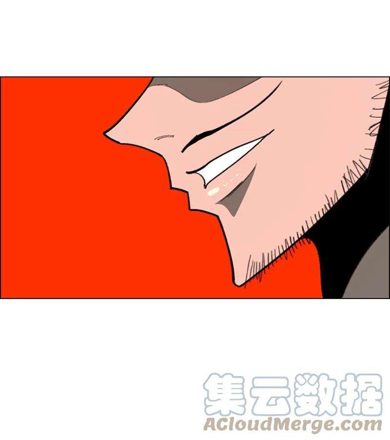 反叛船长的异世界攻略70 赴死