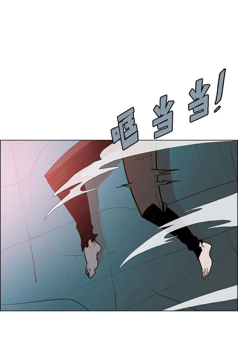 反叛船长的异世界攻略70 赴死