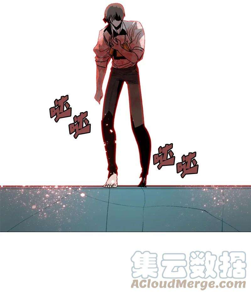 反叛船长的异世界攻略70 赴死