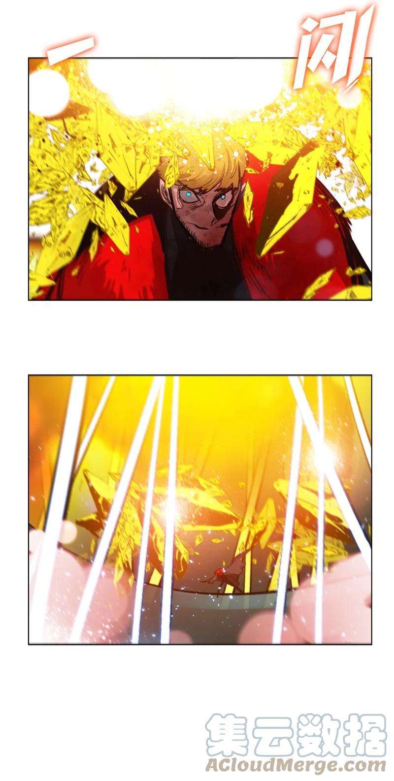 反叛船长的异世界攻略71 召唤魔兽