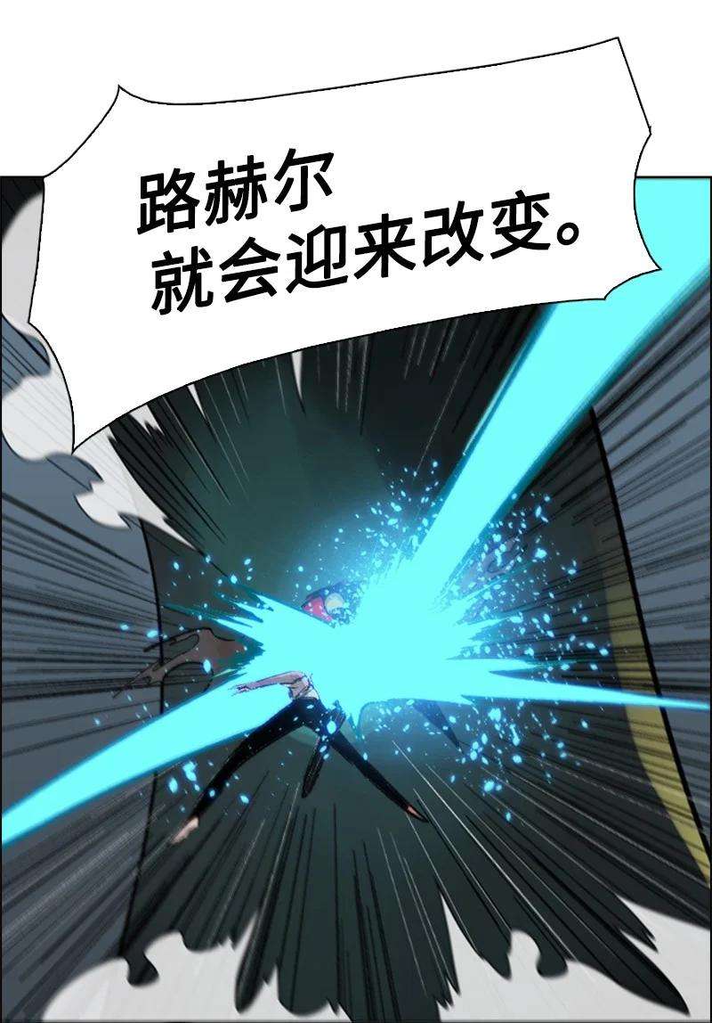 反叛船长的异世界攻略71 召唤魔兽